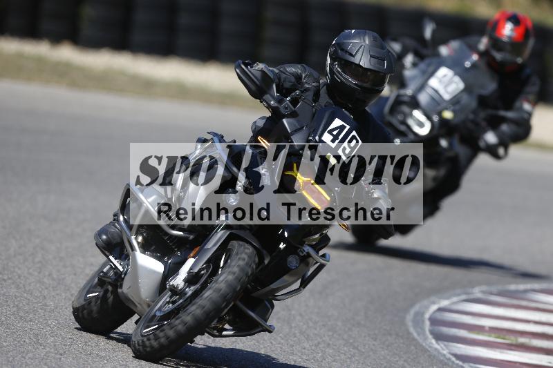 /35 07.08.2026  Discover the Bike ADR/Bike 2 gelb/49